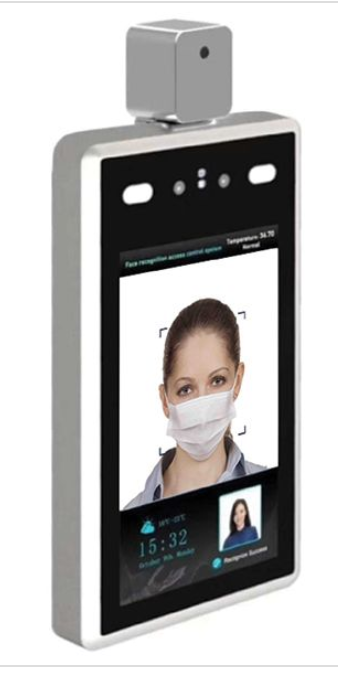 Avalon Face Recognition, Temperature Monitoring & Access Control System - Standard
